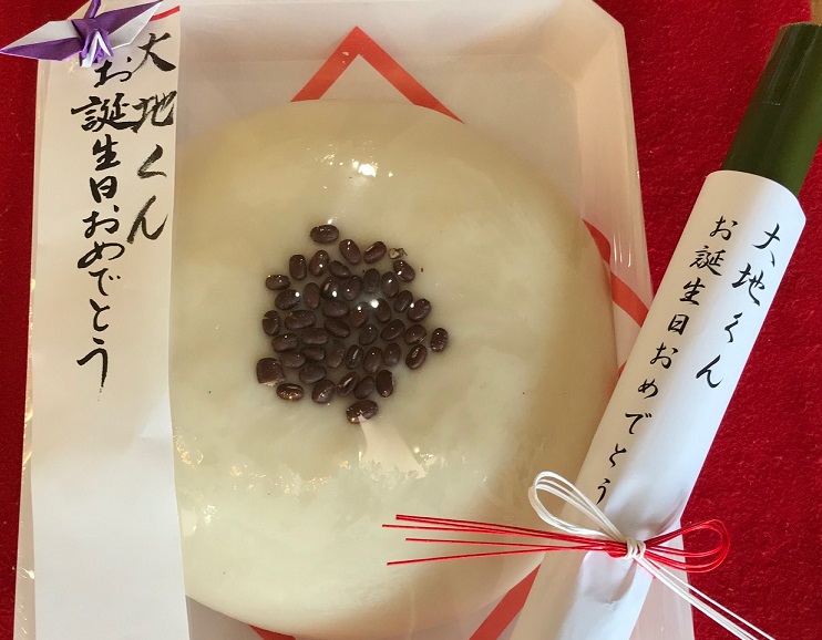 菓子処菓子長　野田本店